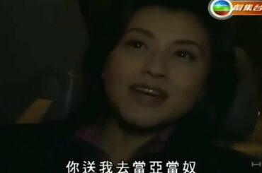 ニュースの女 第10話 | News no Onn Episode 10 Eng sub