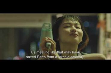 "Georama Boy, Panorama Girl" official trailer (Eng sub)