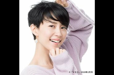 ✅  現在放送中のドラマ『恋する母たち』（TBS系）で主演を務める木村佳乃だが、一部ネット上では彼女の“激ヤセ”が騒がれてい…