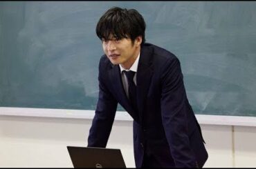 ✅  先生を消す方程式。：笑顔を絶やさない田中圭に「ゾクゾク」「不気味」　土下座＆床なめの“怪演”も