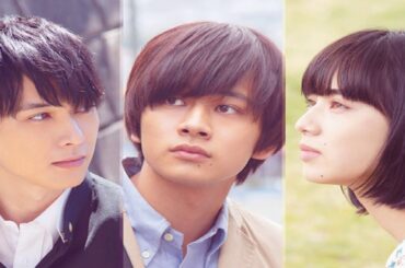 北村匠海が小松菜奈の“親父ギャグ”に驚き…映画『さくら』撮影秘話｜ニフティニュース