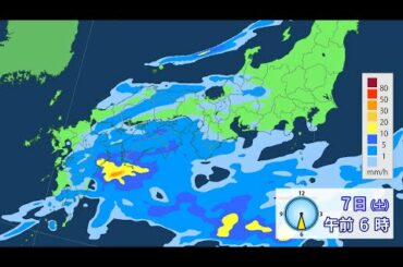 11月7日（土）天気予報　全国各地で雨　でも気温は高め