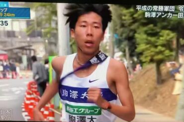 全日本大学駅伝 2020 11.1開催 駒澤大学駅伝部6年ぶりの優勝の瞬間！