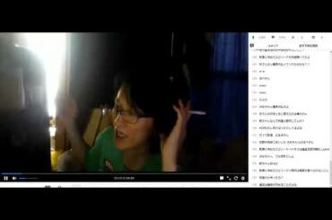 鮫島 2020/09/09 10:45おはよう子猫ちゃん☆彡 (ニコ生)