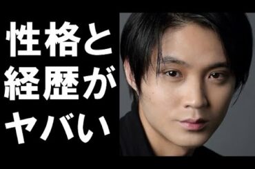 磯村勇斗の性格と経歴がヤバすぎる…大学を中退した理由とは…【恋する母たち】