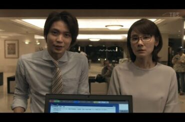 金曜ドラマ「恋する母たち」 第3話 もう我慢できない[Full Movie]