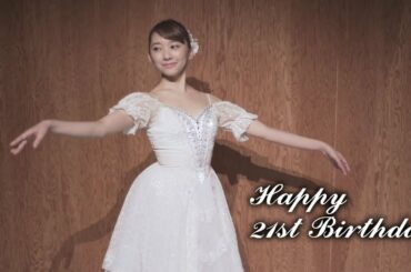 欅坂46 佐藤詩織　『しーちゃんの誕生日』