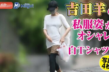 白t Tkhunt 白t Tkhunt