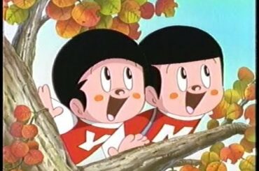 ヤン坊マー坊天気予報 【1998年秋編】