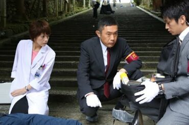 科捜研の女 3話 2020年11月5日