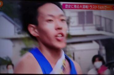 第52回全日本大学駅伝 1位駒沢大 2位東海大 3位明治大 2020/11/1