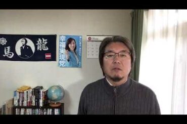 「鬼滅の刃」と「夜明けを信じて。」