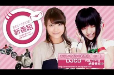 悠木さんの先輩風・・・（うっかり出ちゃった。