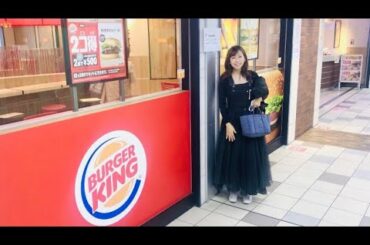 アラサーOL バーガーキングのモーニングを食べる