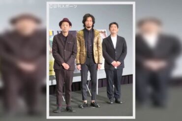 ✅  青木崇高（40）と宮藤官九郎（50）が3日、都内のTOHOシネマズ六本木ヒルズで開催中の、東京国際映画祭で上映された映画「おらおらでひとりいぐも」（沖田修一監… - 日刊スポーツ新聞社のニュース