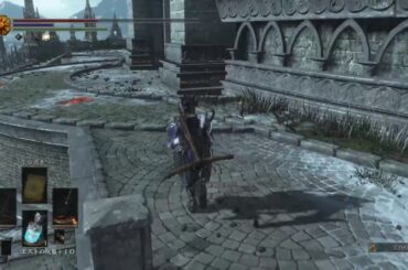 [ダークソウル3]赤サイン道場　ルール説明欄　無言参加OK