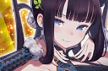 【 FGO】FGO始めて88日の漢！　イベント参加のためにアナスタシア攻略する漢です！！【Fate/Grand Order】