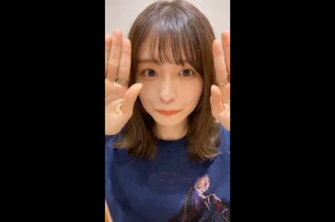 長濱ねる インスタライブ 2020/11/07