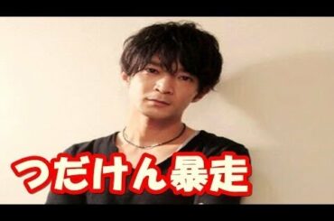 津田健次郎の女性の好きな場所の回答に杉田智和の汗が止まらないwwアソコが好きですww