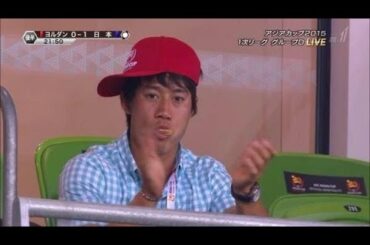 錦織圭の無防備さが話題にwww
