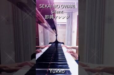 「この恋あたためますか」主題歌🎹ピアノ