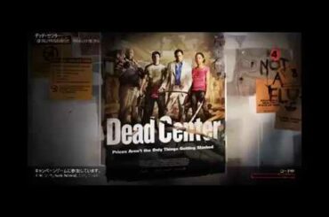 【ゆっくり実況】第六駆逐隊がゾンビの世界で大暴れ　一日目