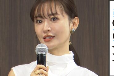松本まりか、「美の秘訣」を語る　おすすめは“冷水浴”　普段から「デトックス」　【SHIBUYA SCRAMBLE FESTIVAL 2020 Produced by anan】