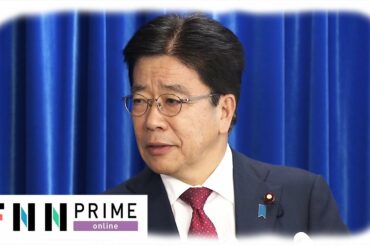 横浜港沖の大型クルーズ船10人が新型コロナ陽性　日本国籍はうち3人