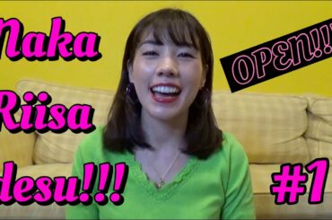 仲里依紗です🌟祝YouTube初投稿😘LEDとお赤飯でお祭りよ🍚❤️