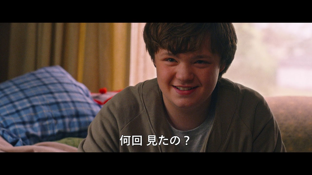 『ヒルビリー・エレジー　－郷愁の哀歌－』予告編　2020年11月13日（金）公開