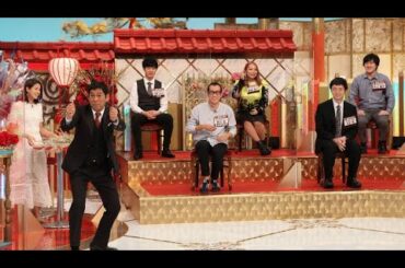 土曜プレミアム・さんまの東大方程式 あの天才は今？広瀬すず・有村架純と夢のご対面 2020年11月7日