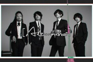 [Alexandros] - Beast (Teaser)