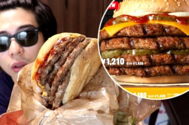 1個1200円、肉499gのやばすぎるハンバーガーを漢食いする。バーガーキング