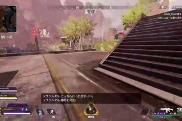 [生放送][APEX][参加ok]ドルチェ＆ガッバーナの香水いいよね