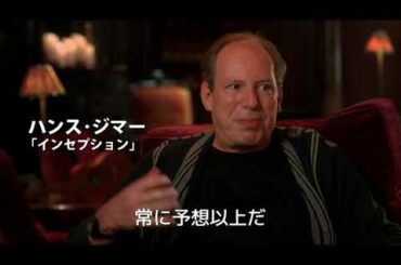 8月28日公開『ようこそ映画音響の世界へ』予告編