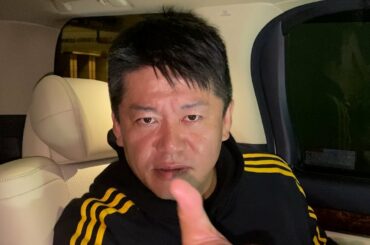 今回のアメリカ大統領選と日本への影響について解説します