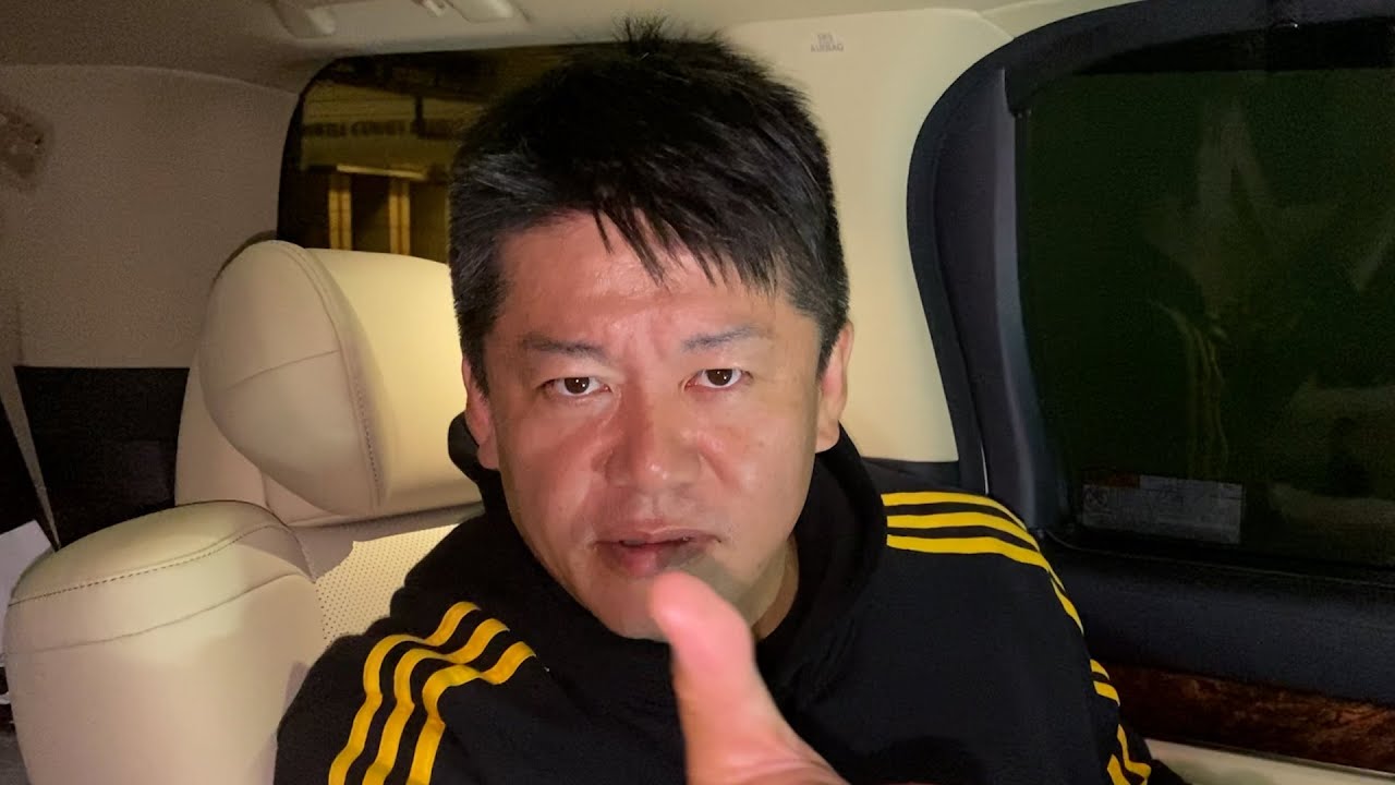 今回のアメリカ大統領選と日本への影響について解説します 今回のアメリカ大統領選と日本への影響について解説します