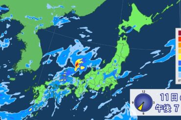 9月11日（金）天気予報　西～東日本で大気不安定　激しい雷雨に注意