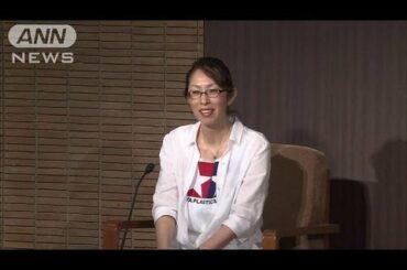 直木賞を受賞した桜木紫乃さん会見ノーカット3（13/07/17）