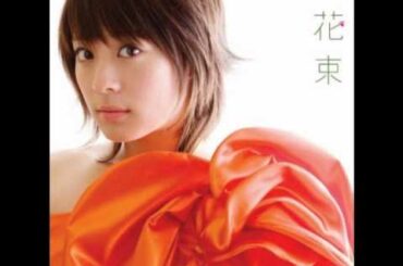 北乃きい　花束高音質