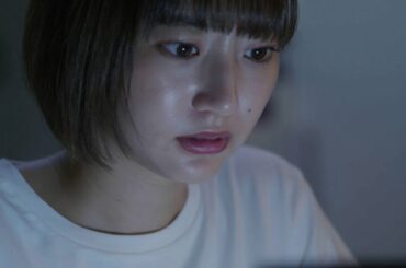 映画『真･鮫島事件』予告編　2020年11月27日（金）全国ロードショー