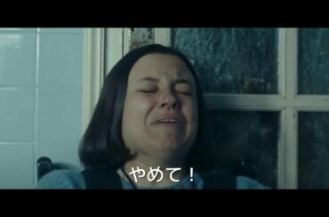 映画『VS 狂犬』予告篇【公式】 映画『VS 狂犬』予告篇【公式】