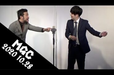 赤もみじ『連れ込み』MGC Ver