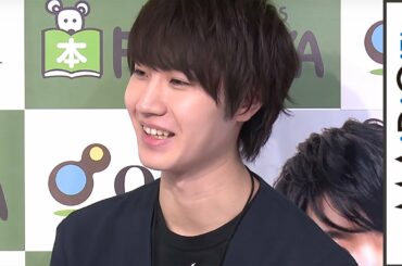 桜田通「女装しても男性好きになれなかった」　「桜田通　2016.4→2017.3　NOT REALカレンダー」発売記念イベント2