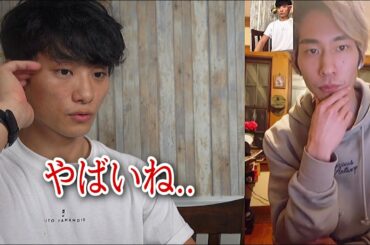 【大統領選挙】アメリカが荒れて大変な状況になっています。VLOG