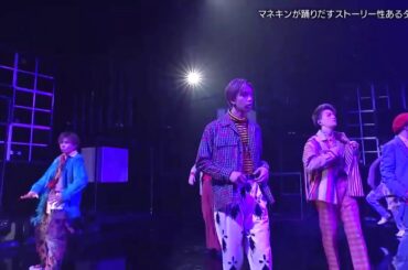 Fantastics from exile tribe/High Fever Live performance