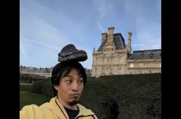 タイツメーカー炎上騒動に、ひろゆき「男性は純粋被害者」賛同集まる 「女性の足を女性が引っ張っている」の声も 「一般ニュース」