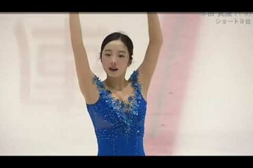 本田真凜　Marin HONDA 東日本選手権　FS(音なし)