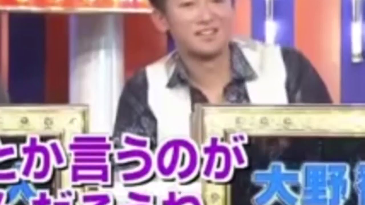 【二宮和也大野咲八幡ホモ・サピエンス】橋島超美味しい嵐・ニノ『Arashi嵐 大野智』 【二宮和也大野咲八幡ホモ・サピエンス】橋島超美味しい嵐・ニノ『Arashi嵐 大野智』