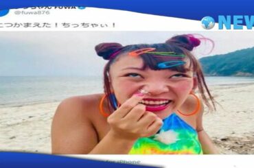 ✅  坂上忍「恋するの？」→フワちゃんの「返し」に視聴者が拍手　「クレバーかつ笑える」「興味本位でイジるおじさんへの模範解答」